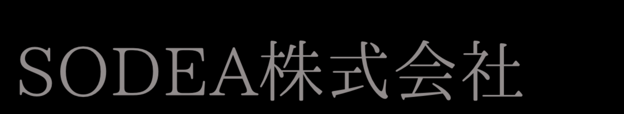 SODEA株式会社