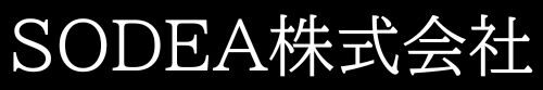 SODEA株式会社