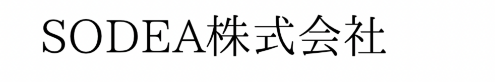SODEA株式会社